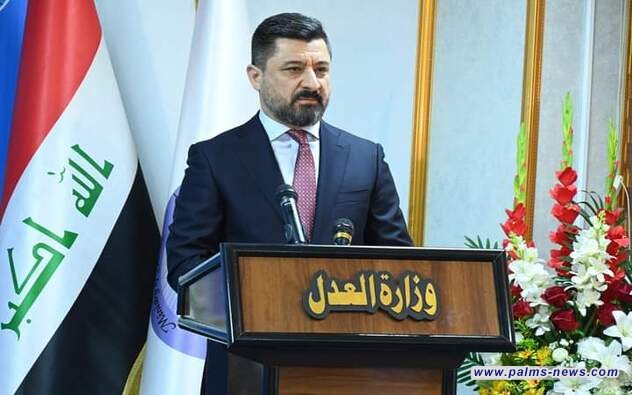 وزير العدل يعفي ذوي الشهداء من أجور الخدمات العدلية